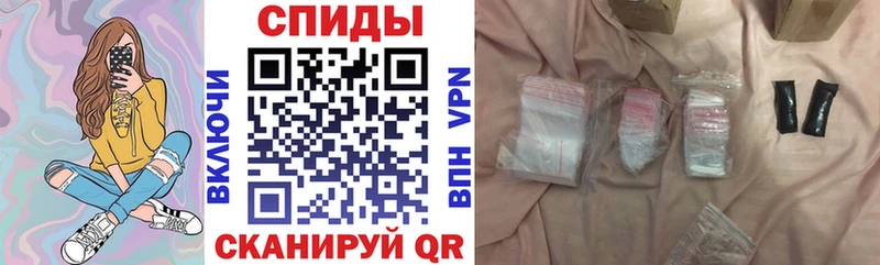 закладка Томмот АМФ Premium