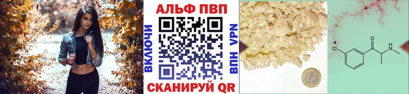 А ПВП мука  ссылка на мегу ссылка  Томмот 