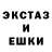 Метадон мёд Asel Assel
