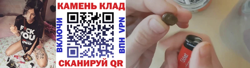 OMG Томмот ГАШ 40% ТГК