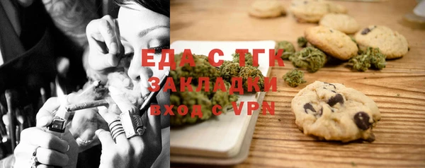 героин Алексеевка