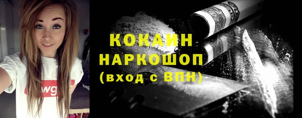 прущие грибы Алексин