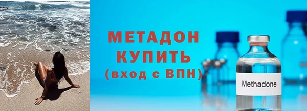 эйфоретик Алзамай