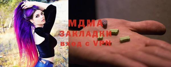 героин Алексеевка