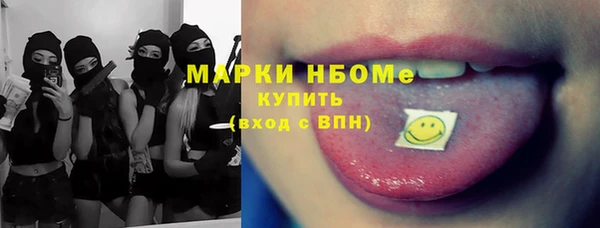 эйфоретик Алзамай