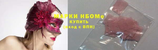 эйфоретик Алзамай