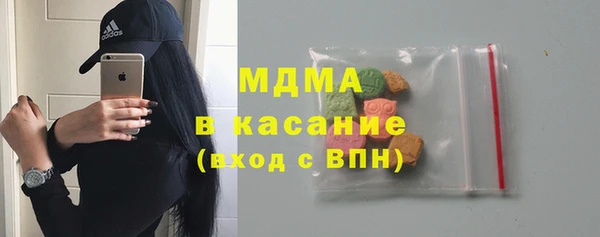 прущие грибы Алексин