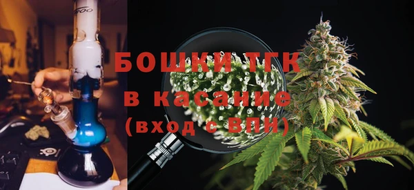 героин Алексеевка