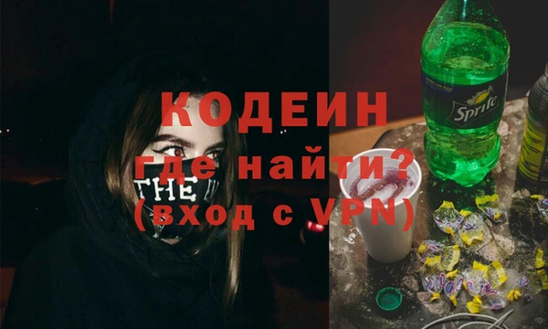 эйфоретик Алзамай