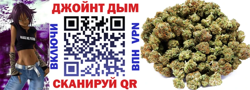 наркотики Томмот shop какой сайт МАРИХУАНА индика